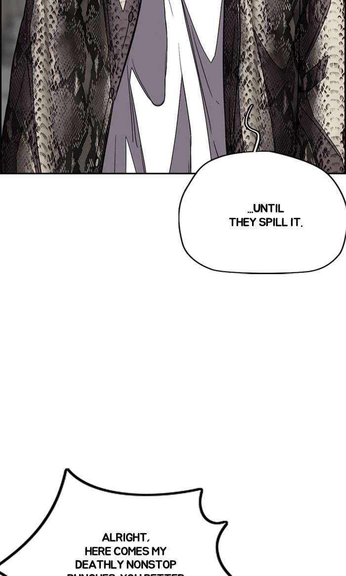 Wind Breaker Chapter 351 - Page 75