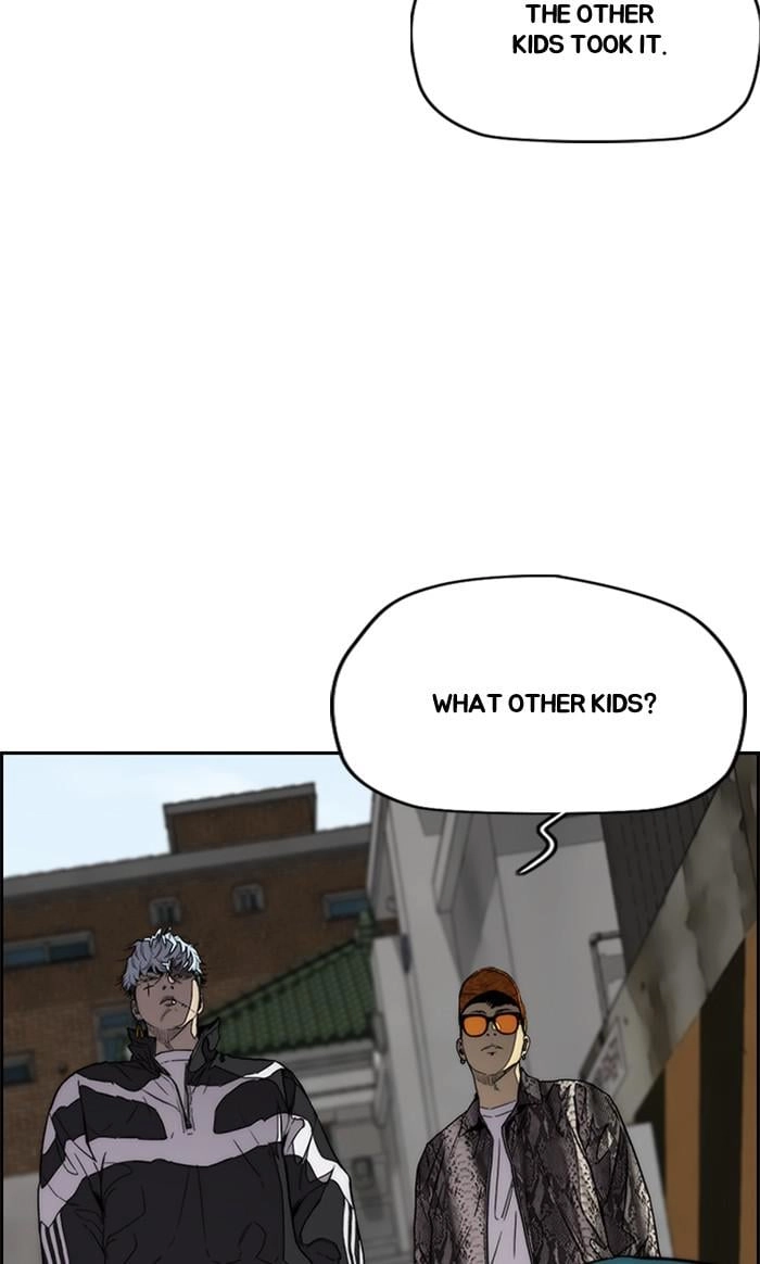 Wind Breaker Chapter 351 - Page 81
