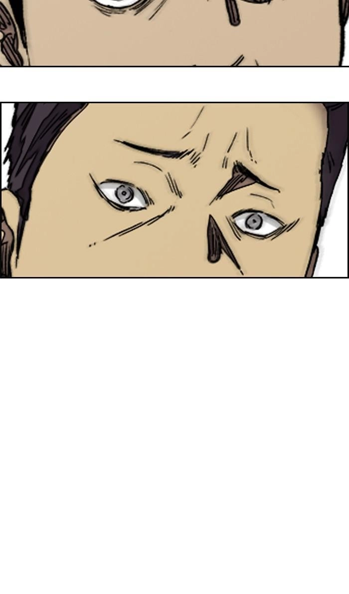 Wind Breaker Chapter 351 - Page 102