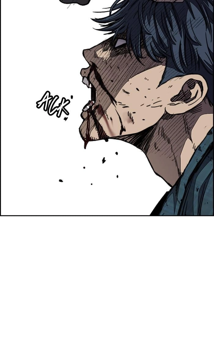 Wind Breaker Chapter 351 - Page 118