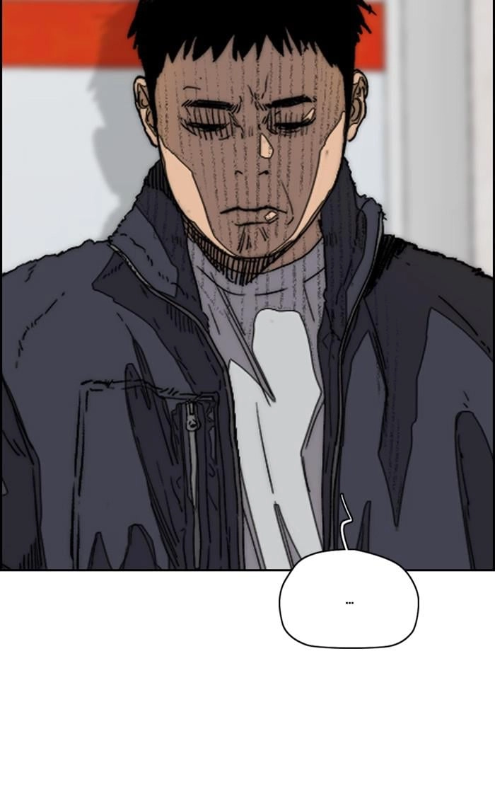 Wind Breaker Chapter 352 - Page 4