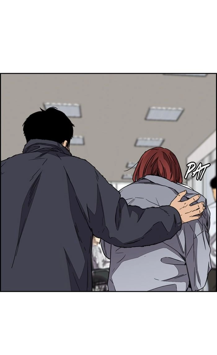 Wind Breaker Chapter 352 - Page 5