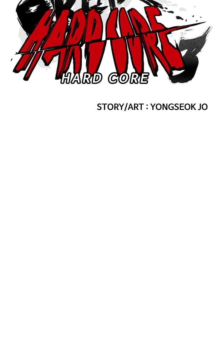 Wind Breaker Chapter 352 - Page 8