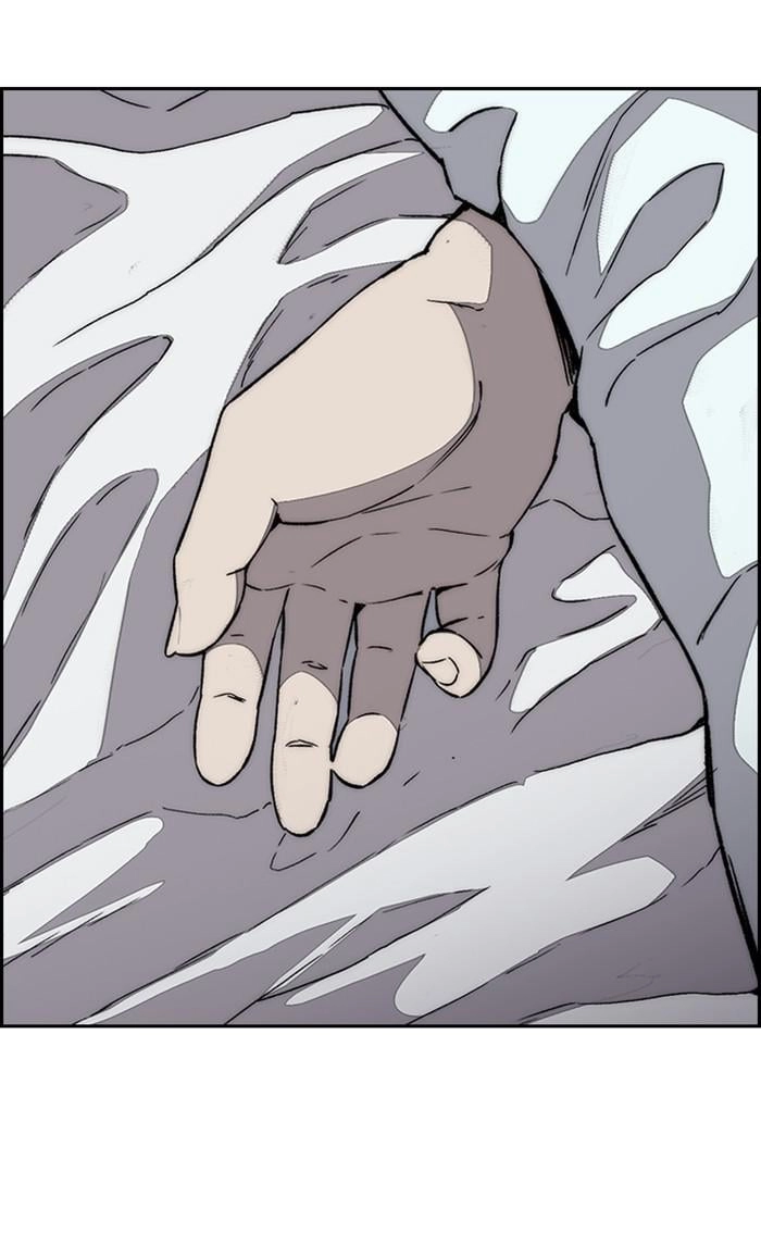 Wind Breaker Chapter 352 - Page 12