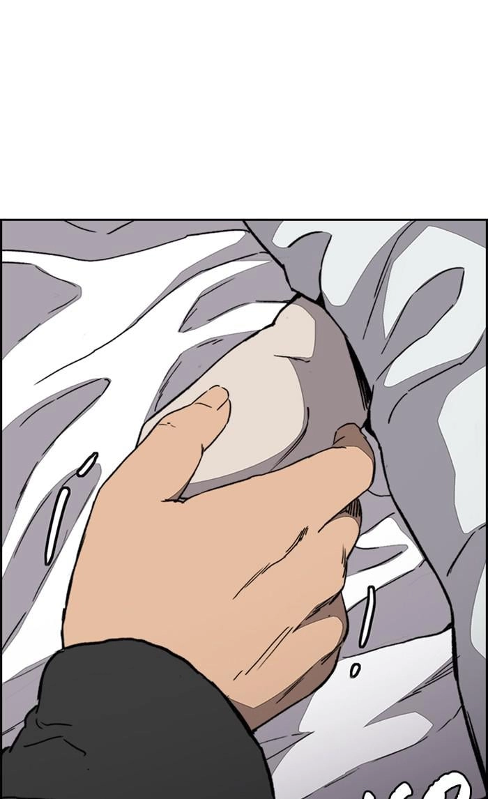 Wind Breaker Chapter 352 - Page 13