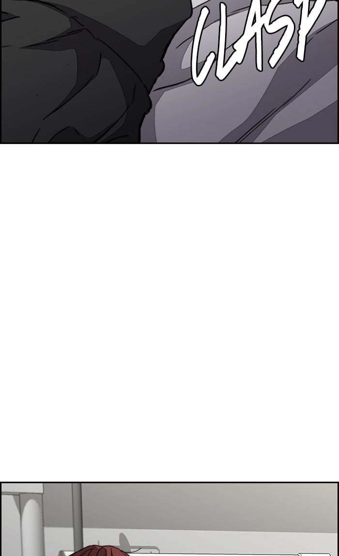 Wind Breaker Chapter 352 - Page 14