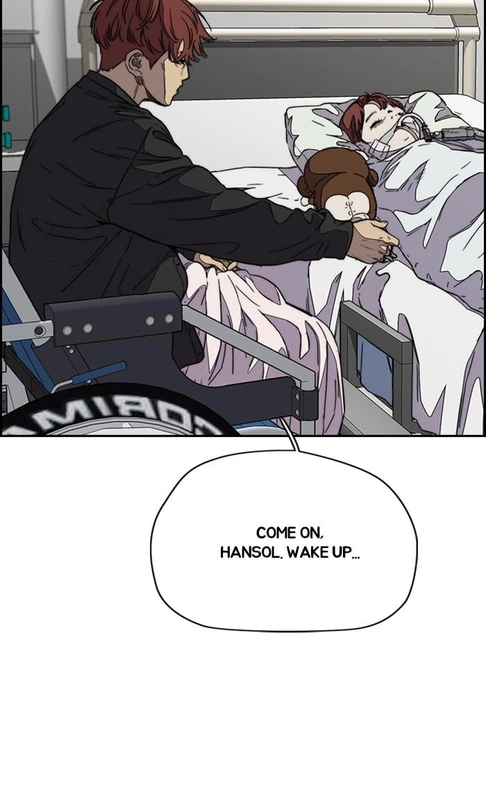 Wind Breaker Chapter 352 - Page 15