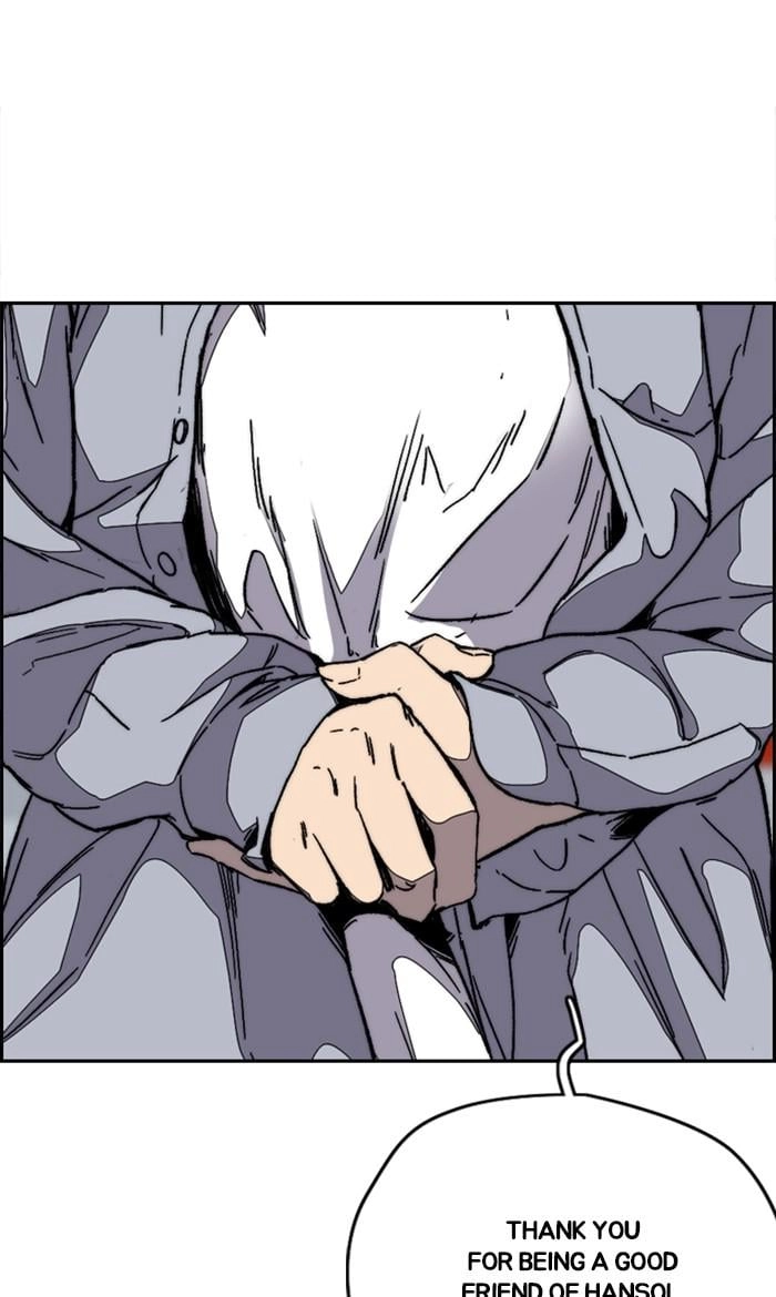 Wind Breaker Chapter 352 - Page 25