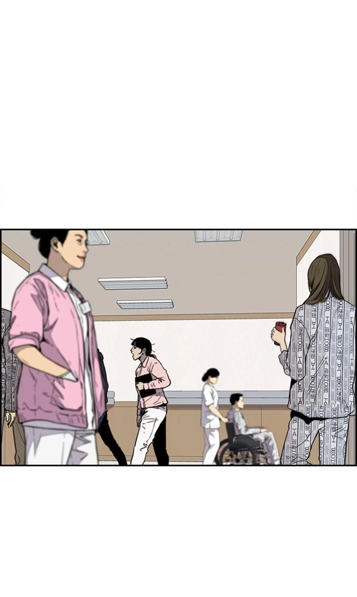 Wind Breaker Chapter 352 - Page 33