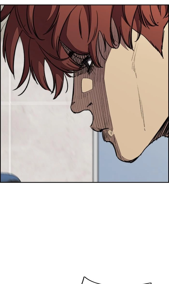 Wind Breaker Chapter 352 - Page 35
