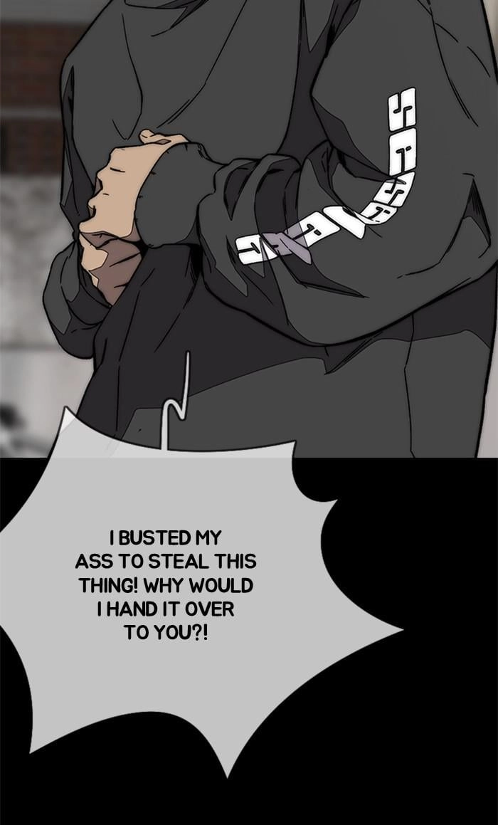Wind Breaker Chapter 352 - Page 85