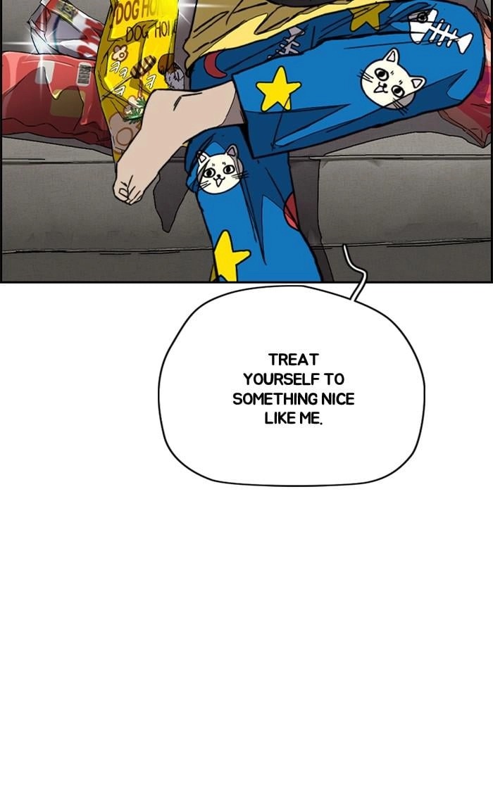 Wind Breaker Chapter 352 - Page 105