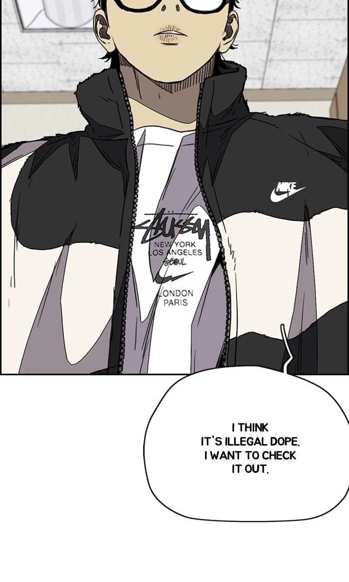 Wind Breaker Chapter 352 - Page 119