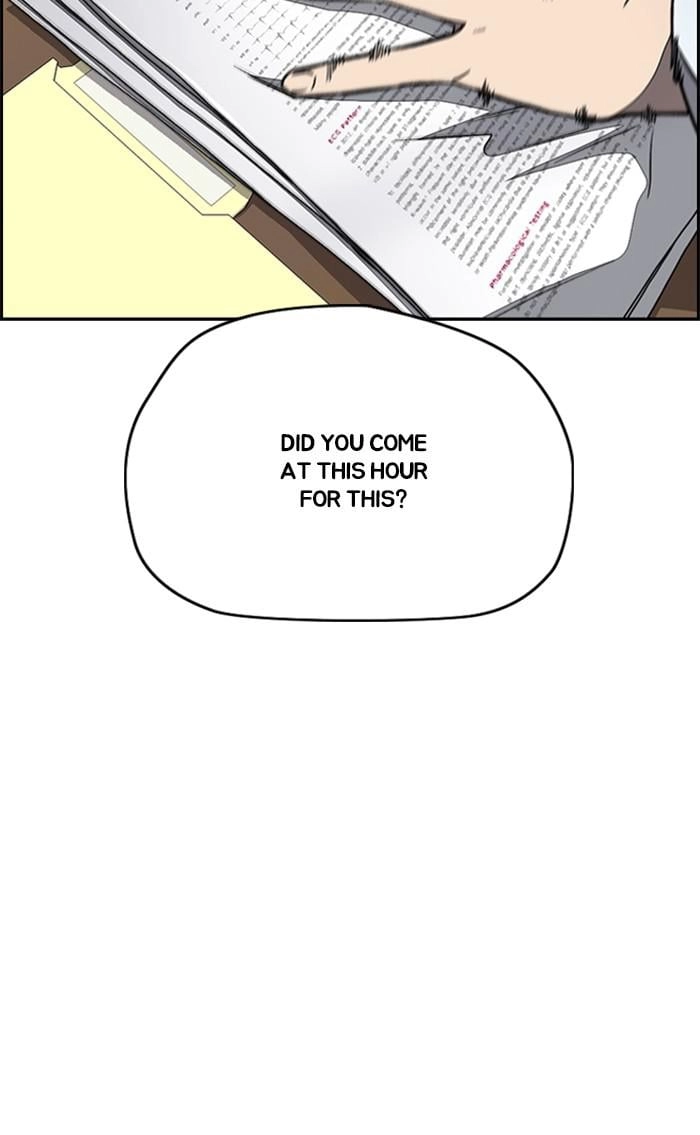 Wind Breaker Chapter 352 - Page 121
