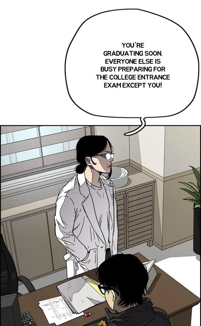 Wind Breaker Chapter 352 - Page 122