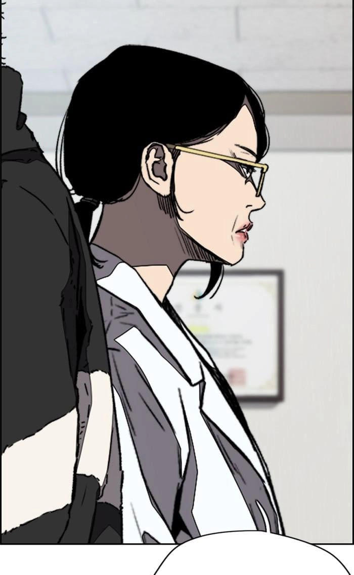Wind Breaker Chapter 352 - Page 126