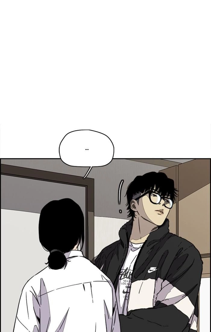 Wind Breaker Chapter 353 - Page 4