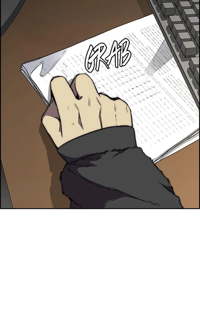 Wind Breaker Chapter 353 - Page 7