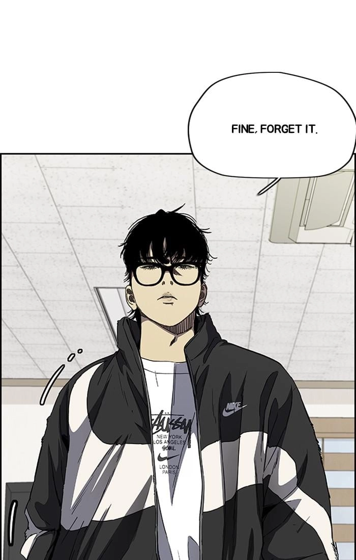 Wind Breaker Chapter 353 - Page 8