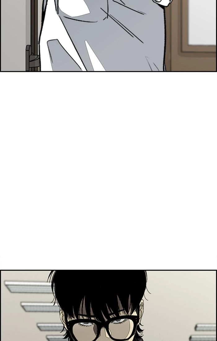 Wind Breaker Chapter 353 - Page 12