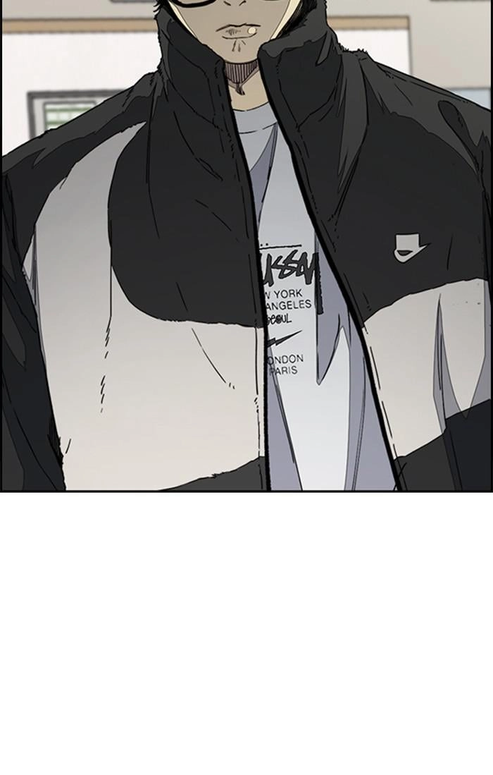 Wind Breaker Chapter 353 - Page 13