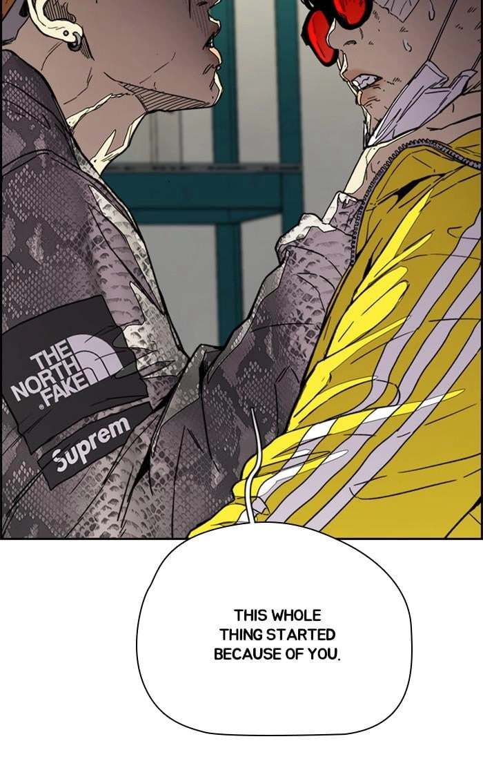 Wind Breaker Chapter 353 - Page 23