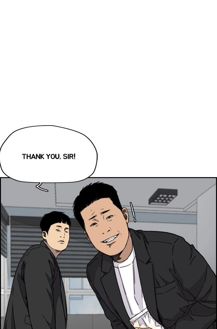 Wind Breaker Chapter 353 - Page 52