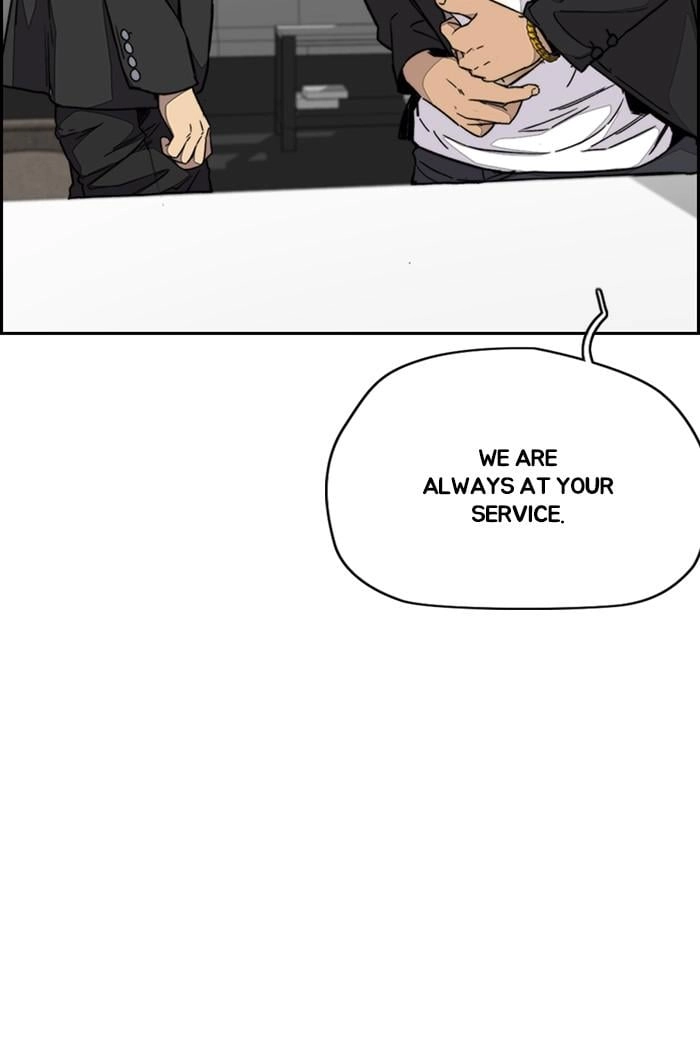 Wind Breaker Chapter 353 - Page 53