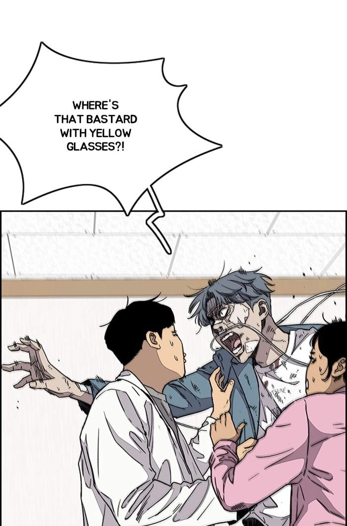 Wind Breaker Chapter 353 - Page 62