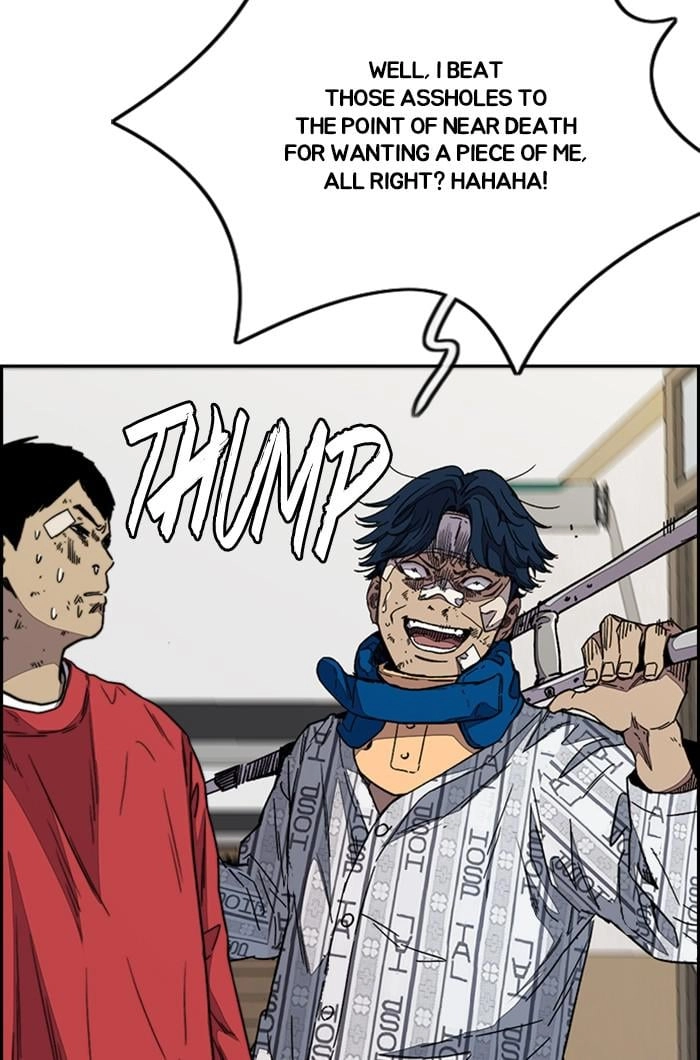 Wind Breaker Chapter 353 - Page 81