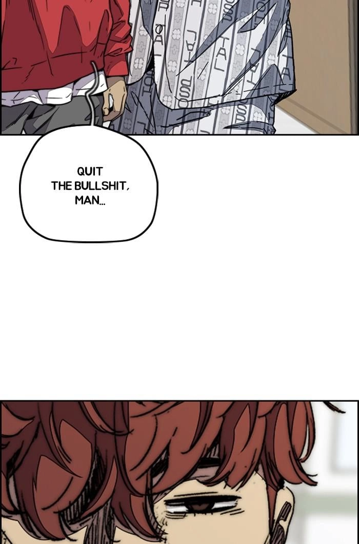 Wind Breaker Chapter 353 - Page 82