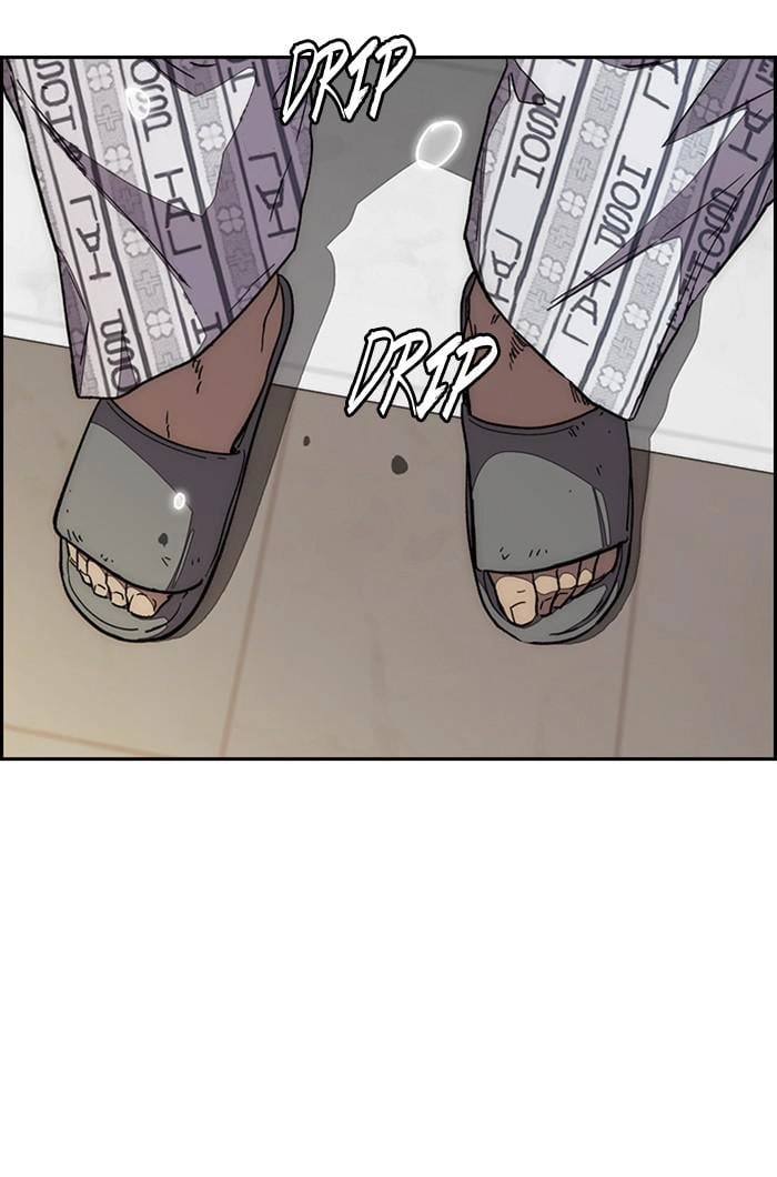 Wind Breaker Chapter 353 - Page 88