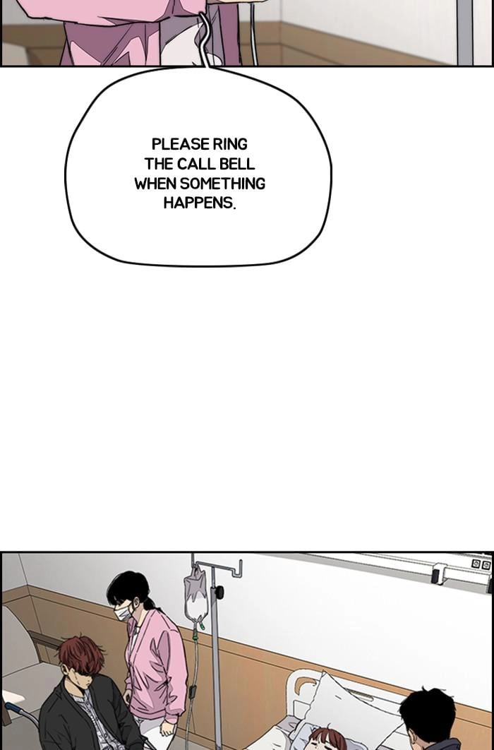 Wind Breaker Chapter 353 - Page 105