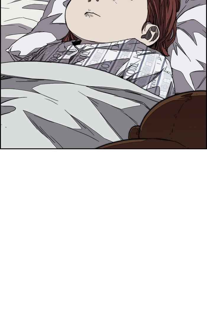 Wind Breaker Chapter 353 - Page 107