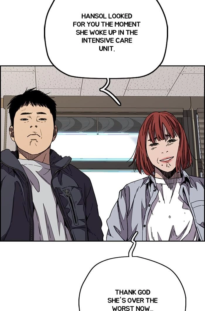 Wind Breaker Chapter 353 - Page 110