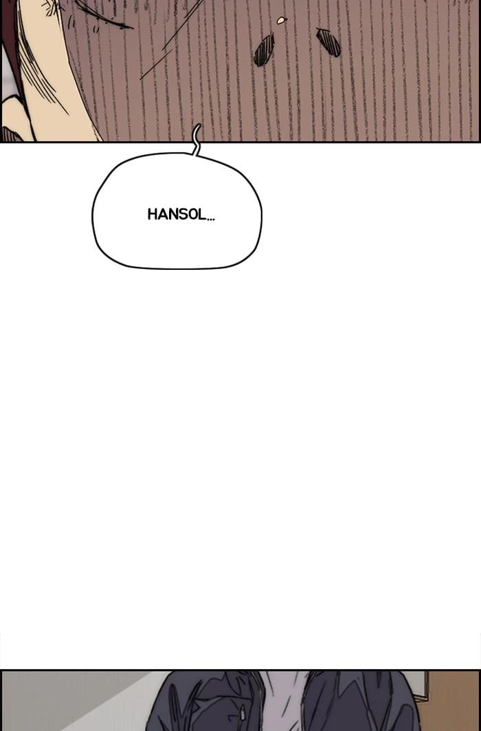 Wind Breaker Chapter 353 - Page 121