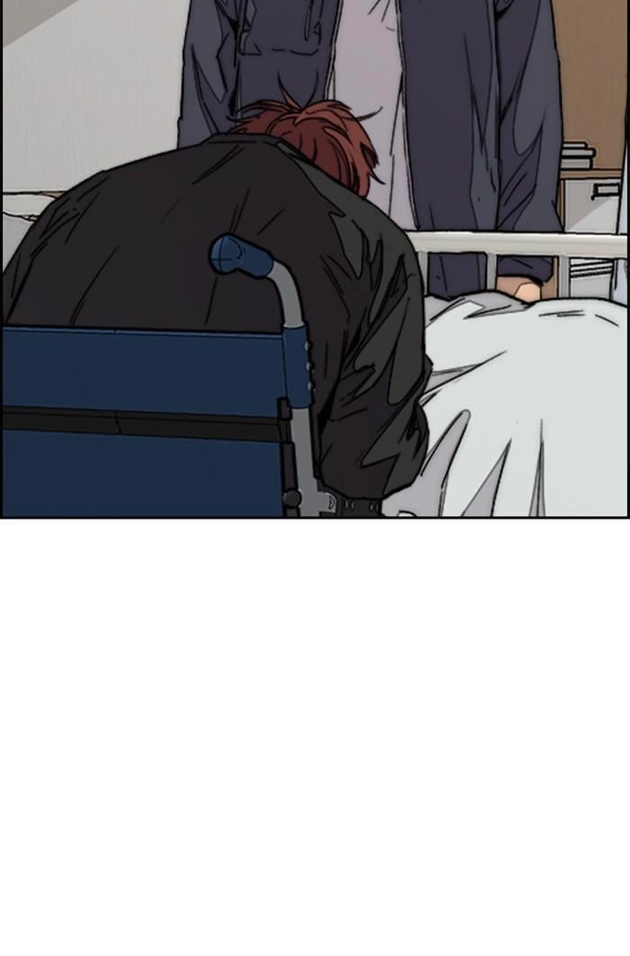 Wind Breaker Chapter 353 - Page 122