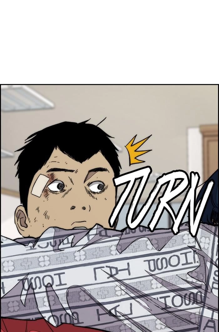 Wind Breaker Chapter 353 - Page 125