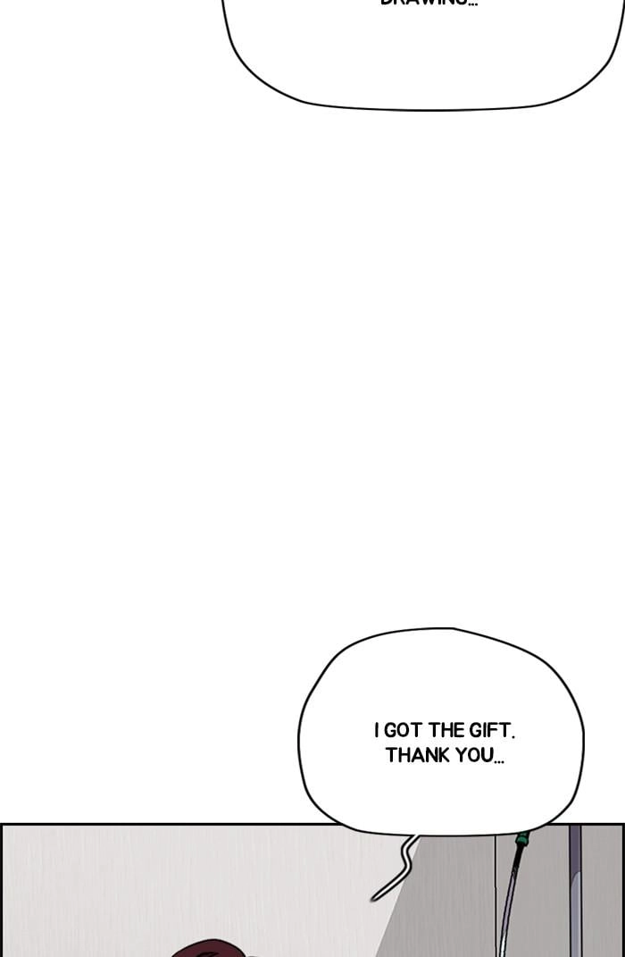 Wind Breaker Chapter 353 - Page 131