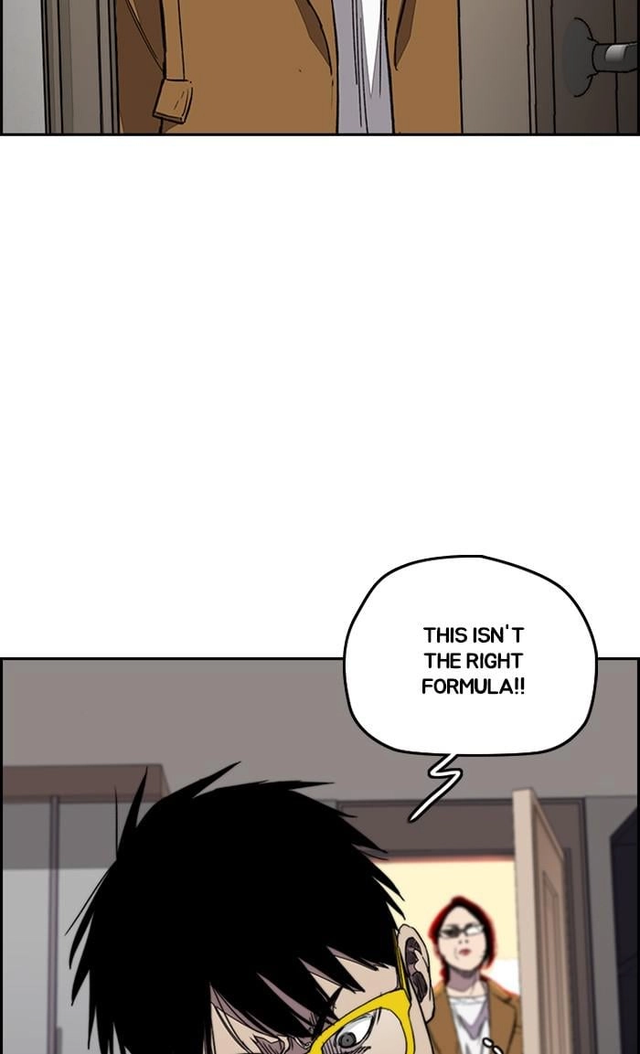 Wind Breaker Chapter 354 - Page 7