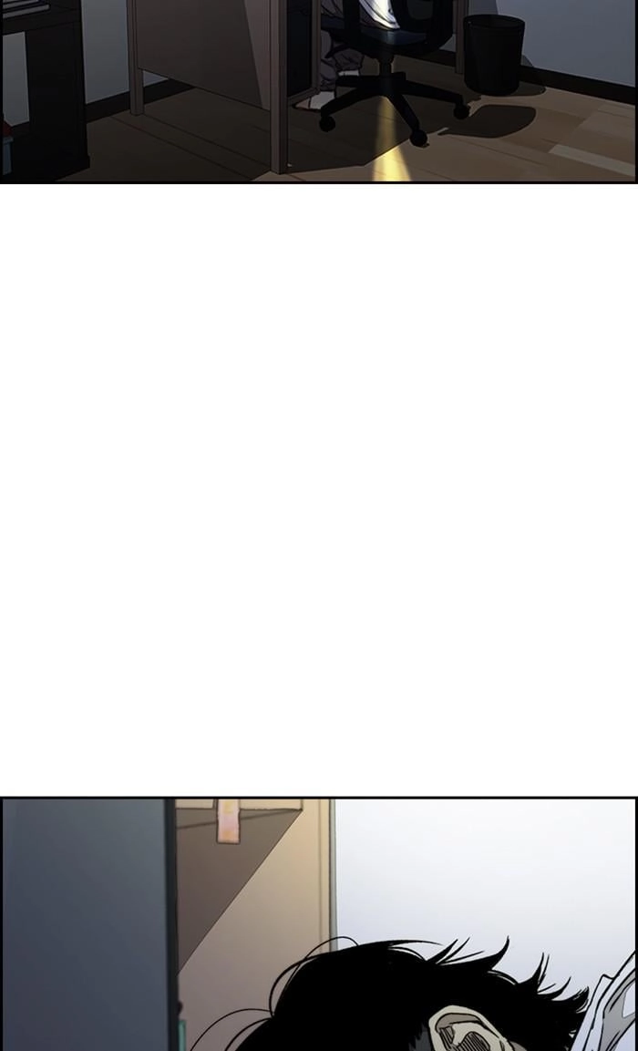 Wind Breaker Chapter 354 - Page 12