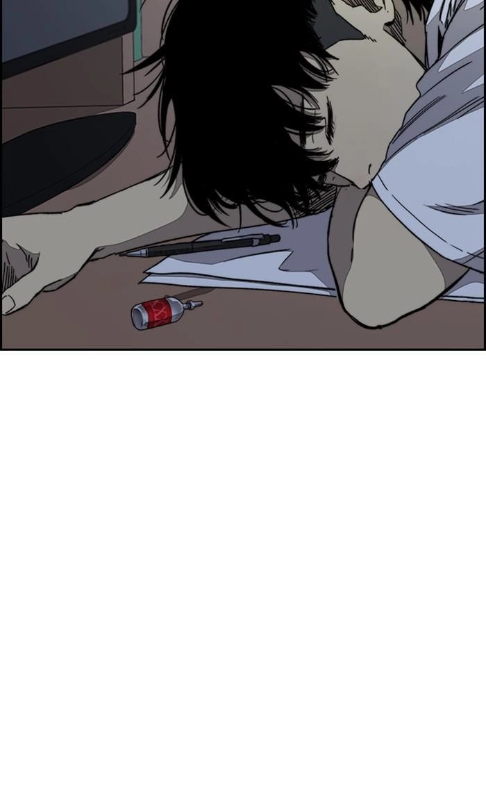Wind Breaker Chapter 354 - Page 13