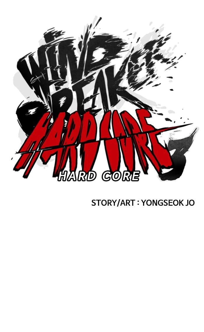Wind Breaker Chapter 354 - Page 28
