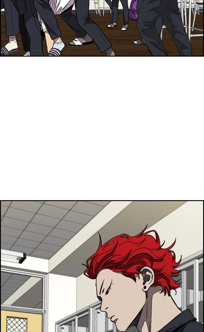 Wind Breaker Chapter 354 - Page 32