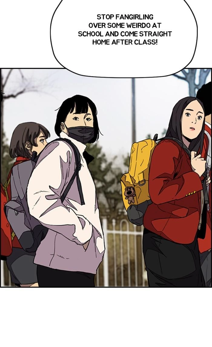Wind Breaker Chapter 354 - Page 67