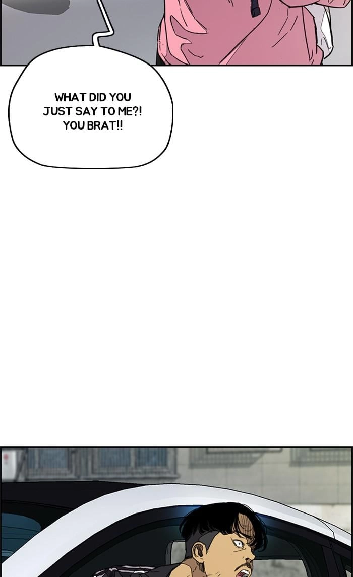 Wind Breaker Chapter 354 - Page 69