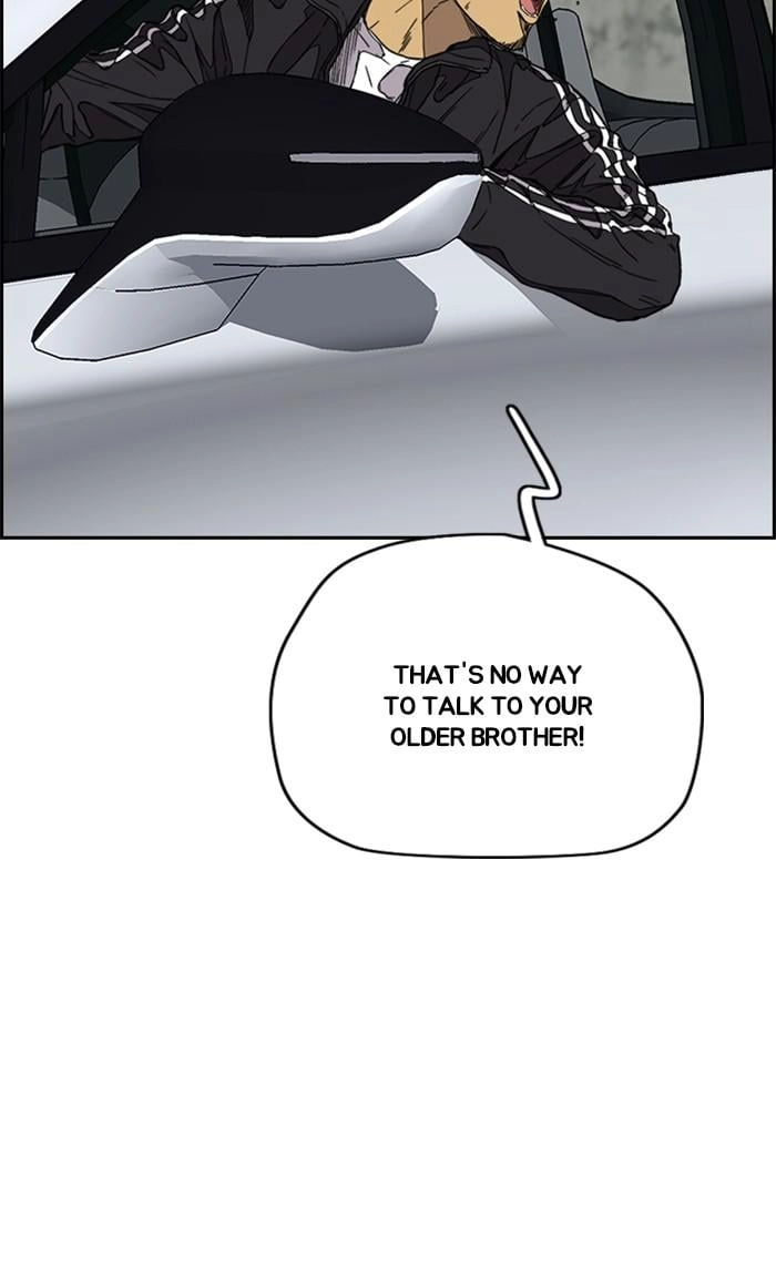Wind Breaker Chapter 354 - Page 70