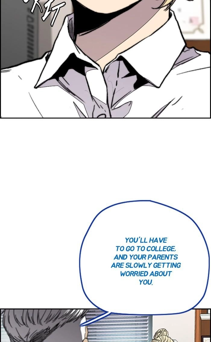 Wind Breaker Chapter 354 - Page 86