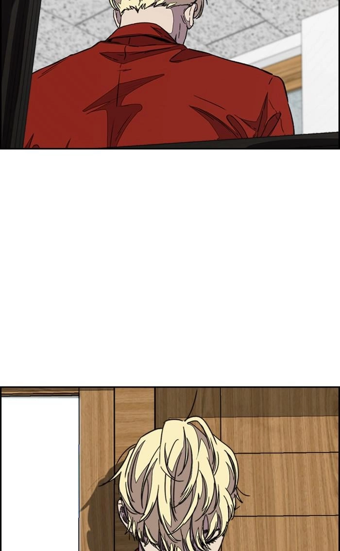 Wind Breaker Chapter 354 - Page 90