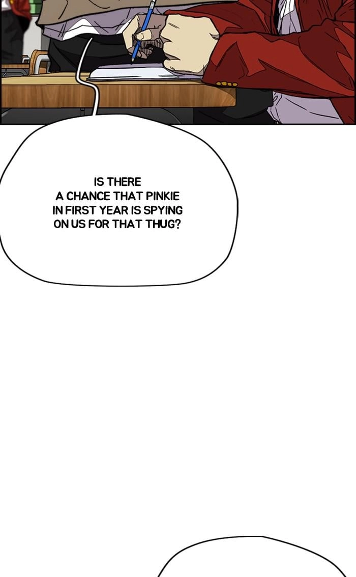 Wind Breaker Chapter 354 - Page 96